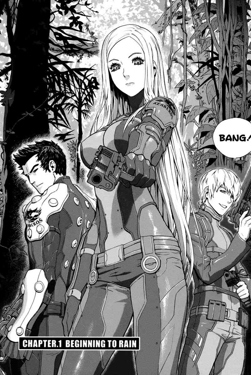 Gin no Kerberos Chapter 1 page 6 - Chapter 1