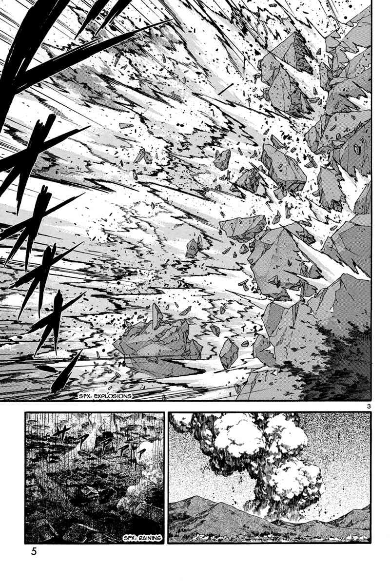 Gin no Kerberos Chapter 1 page 8 - Chapter 1