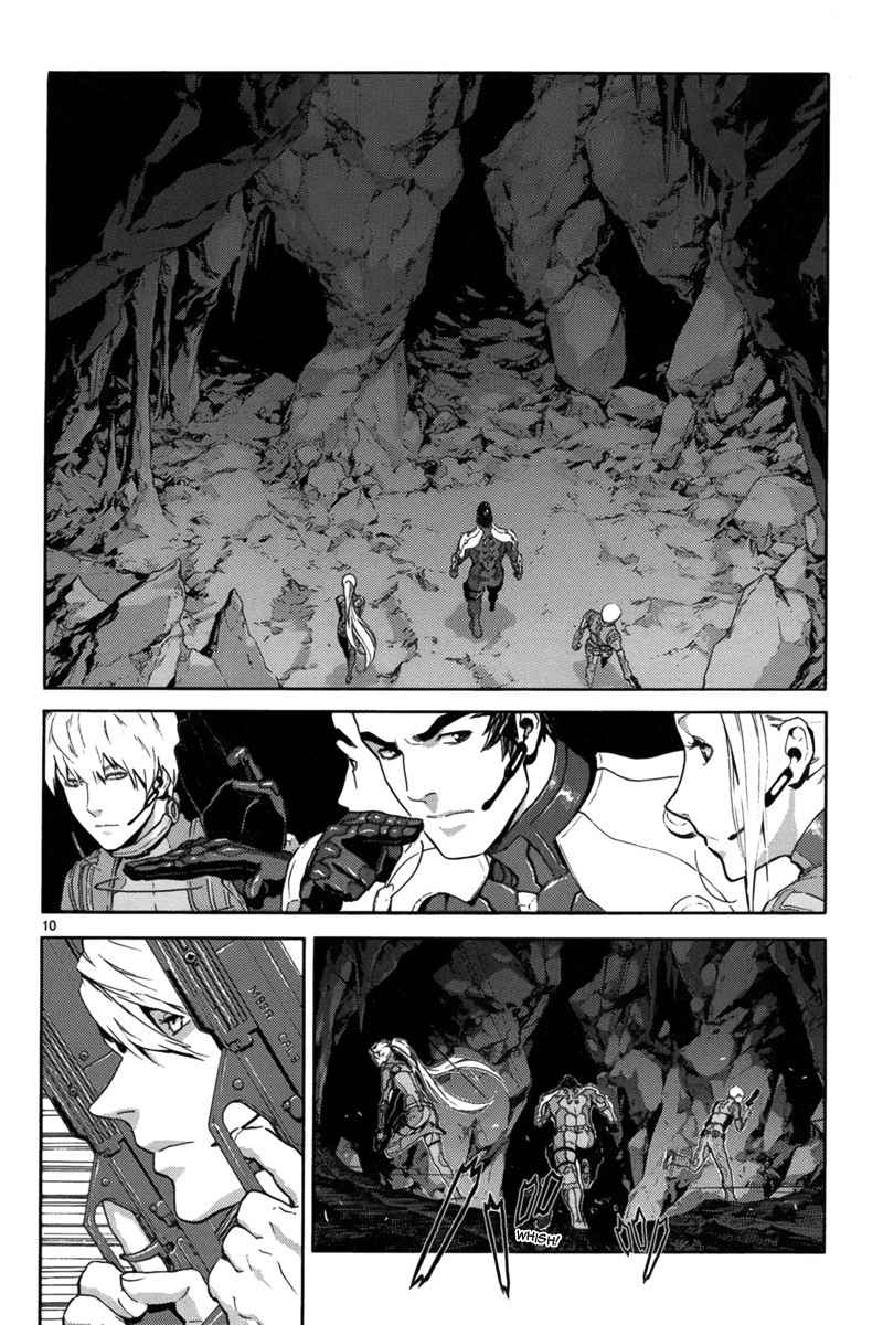Gin no Kerberos Chapter 2 page 10 - Chapter 2