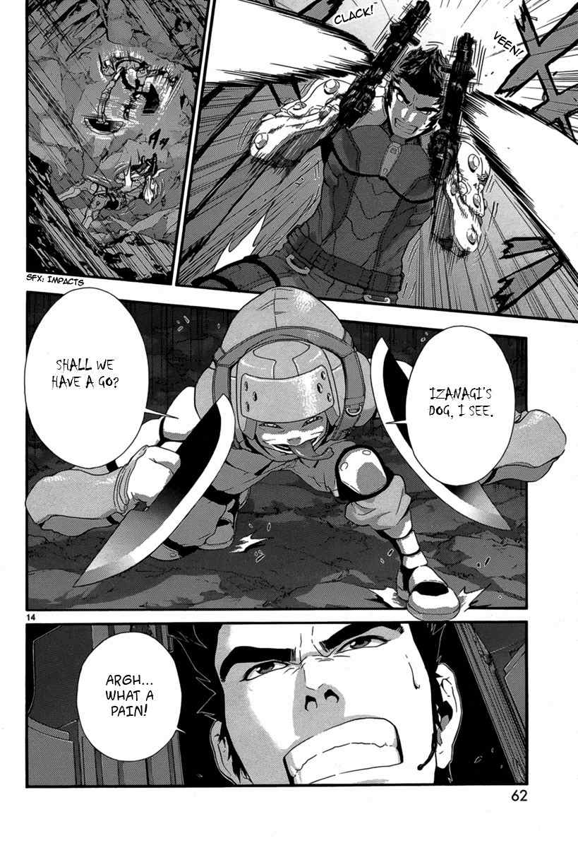 Gin no Kerberos Chapter 2 page 14 - Chapter 2
