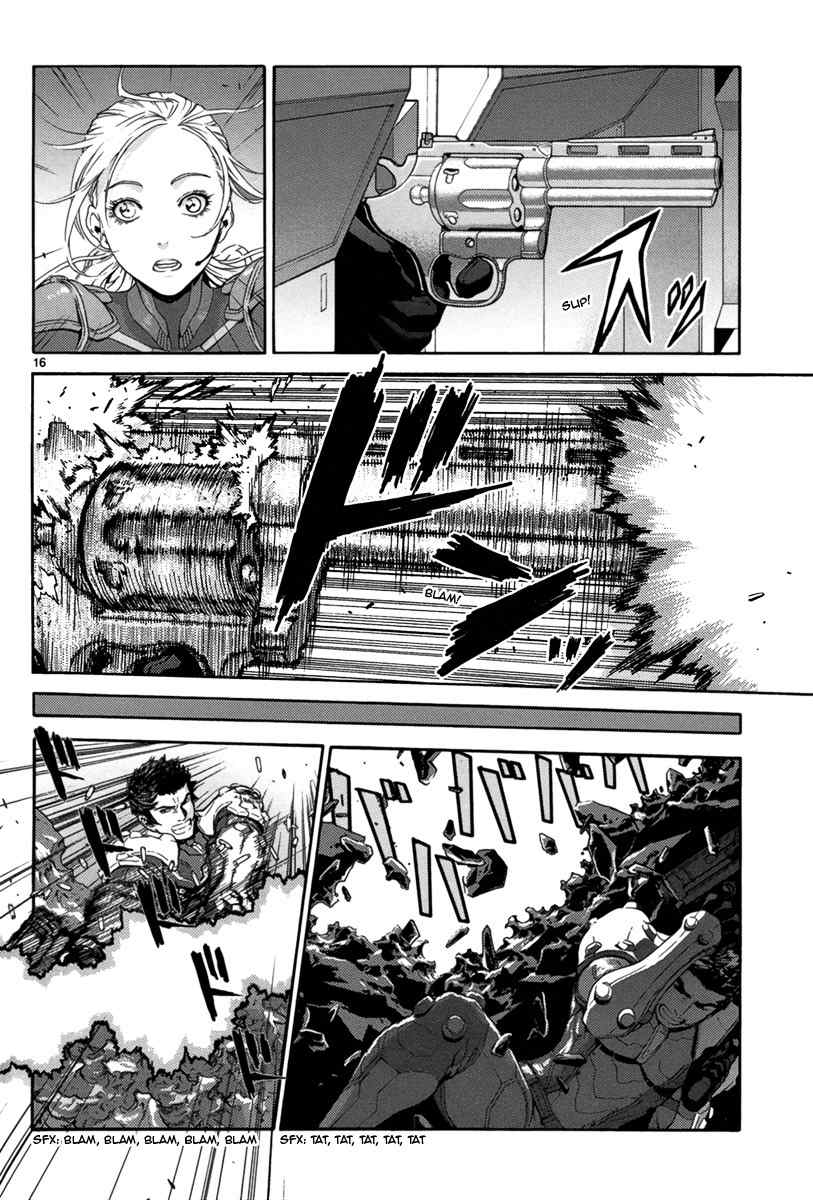 Gin no Kerberos Chapter 2 page 16 - Chapter 2