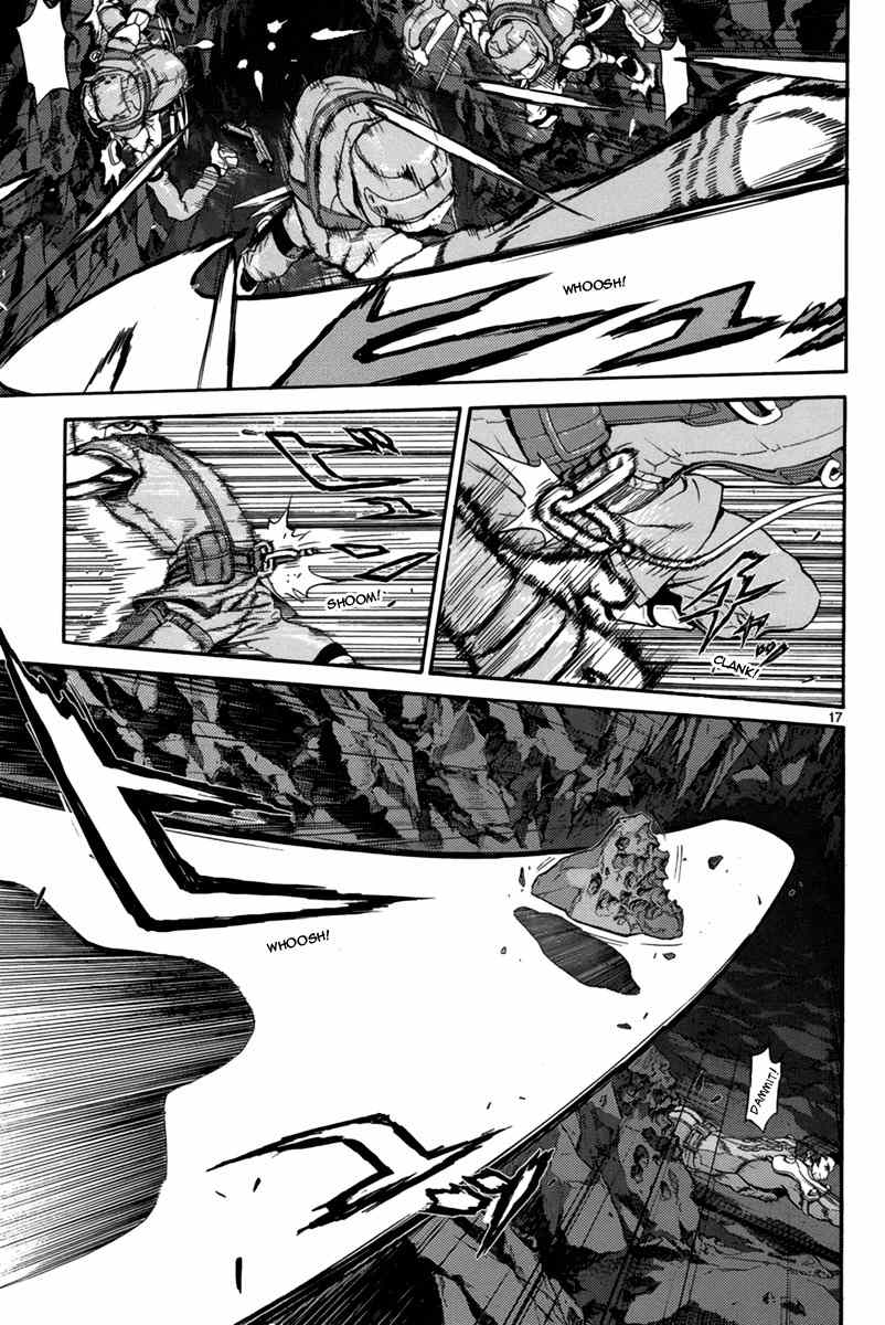 Gin no Kerberos Chapter 2 page 17 - Chapter 2