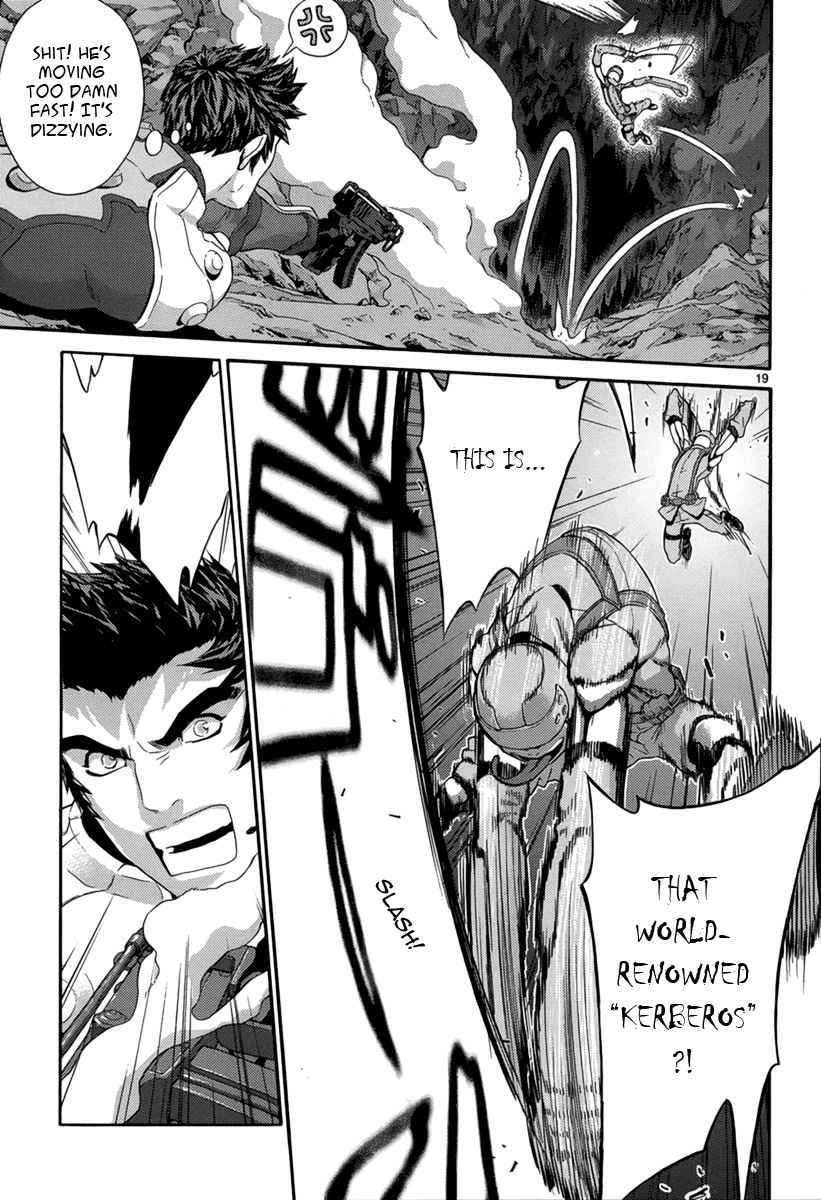 Gin no Kerberos Chapter 2 page 19 - Chapter 2