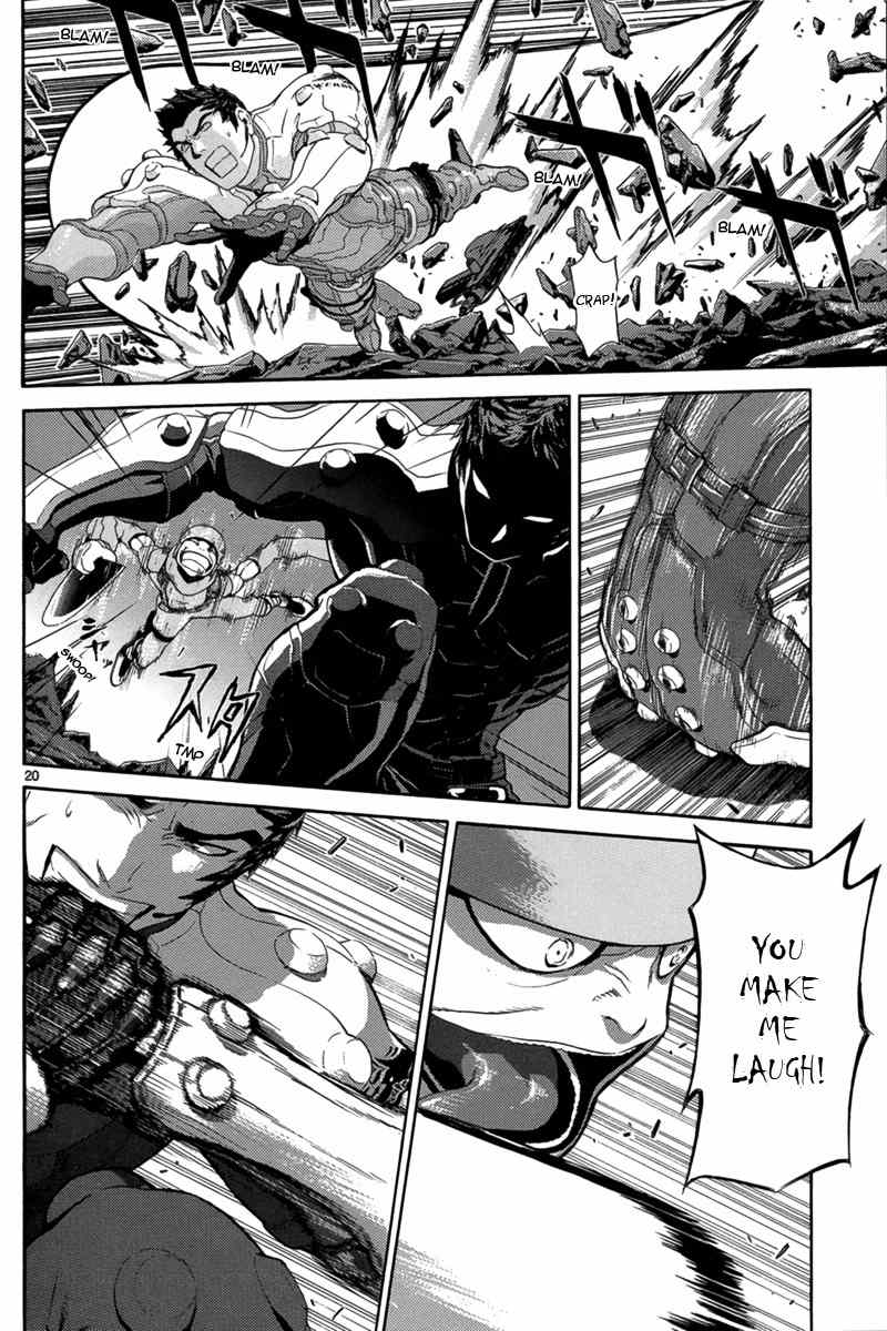 Gin no Kerberos Chapter 2 page 20 - Chapter 2