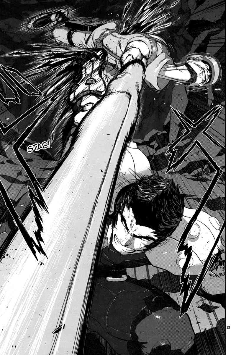 Gin no Kerberos Chapter 2 page 21 - Chapter 2