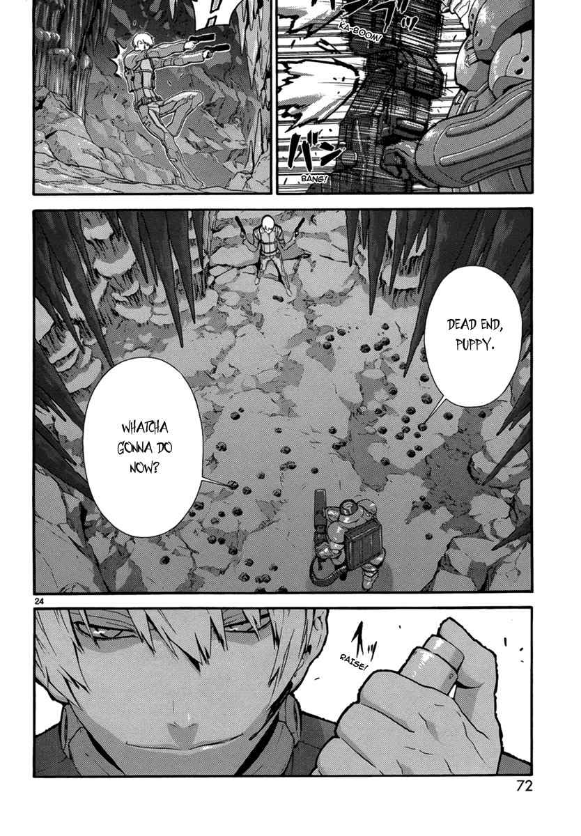 Gin no Kerberos Chapter 2 page 24 - Chapter 2