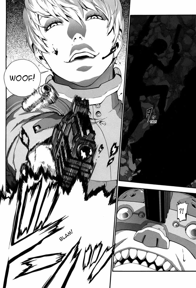 Gin no Kerberos Chapter 2 page 26 - Chapter 2