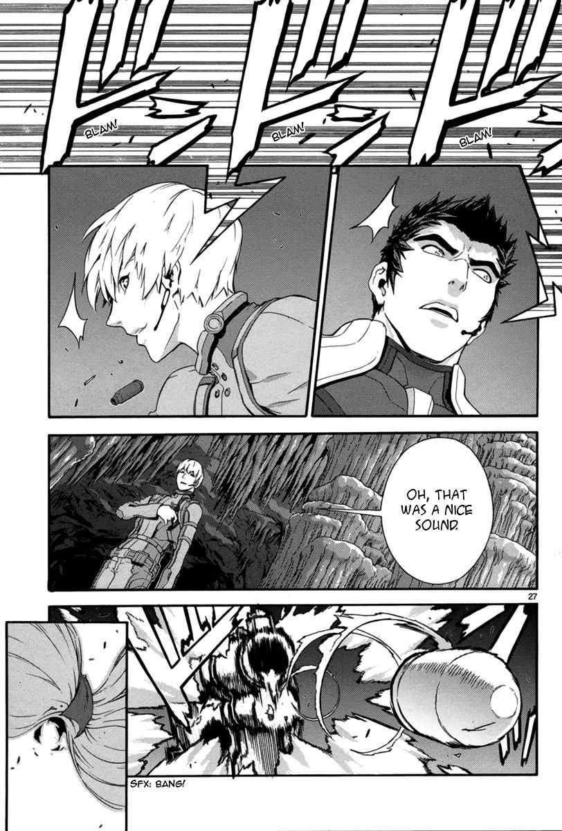 Gin no Kerberos Chapter 2 page 27 - Chapter 2