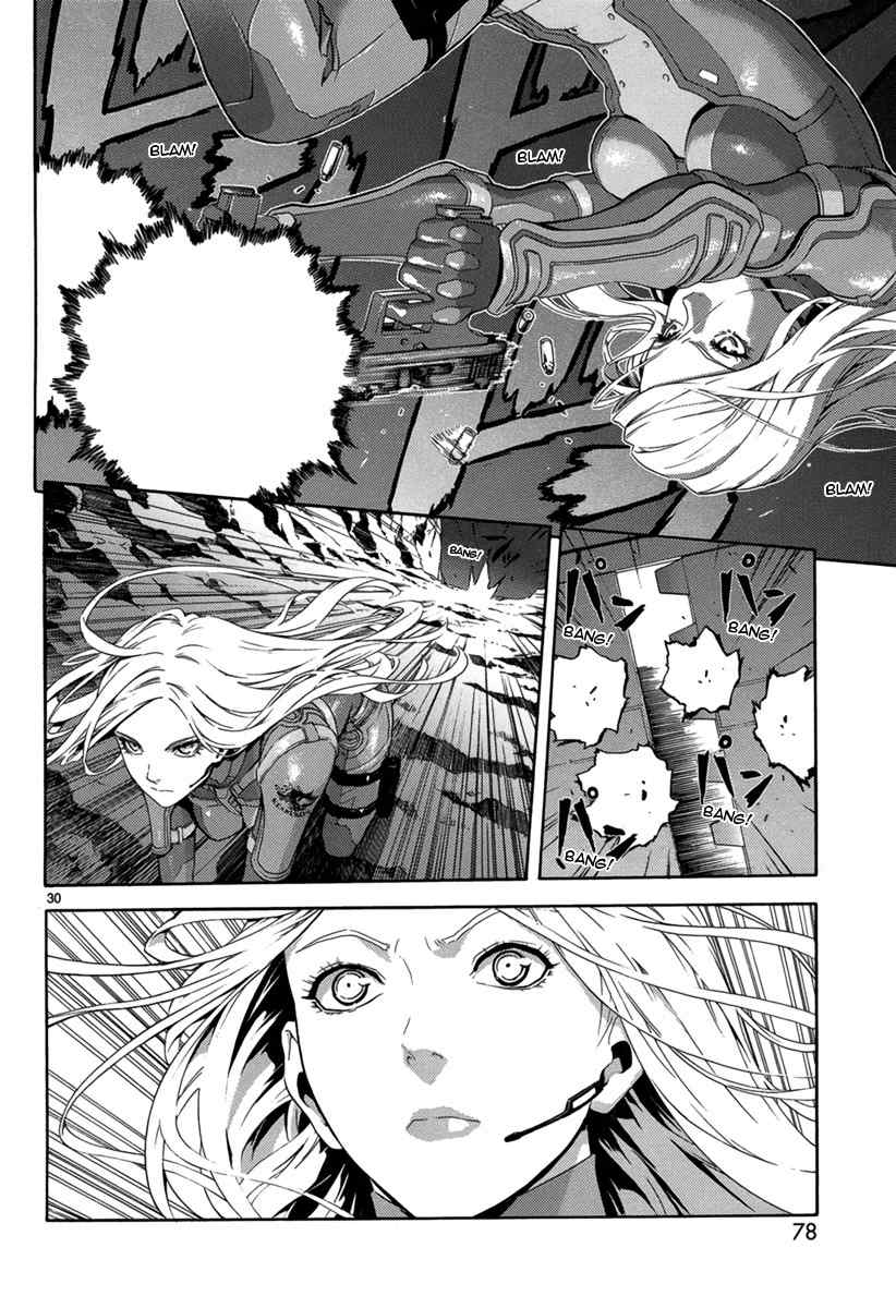 Gin no Kerberos Chapter 2 page 29 - Chapter 2