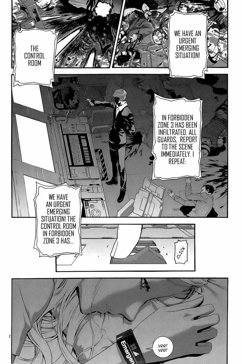 Gin no Kerberos Chapter 2 page 3 - Chapter 2