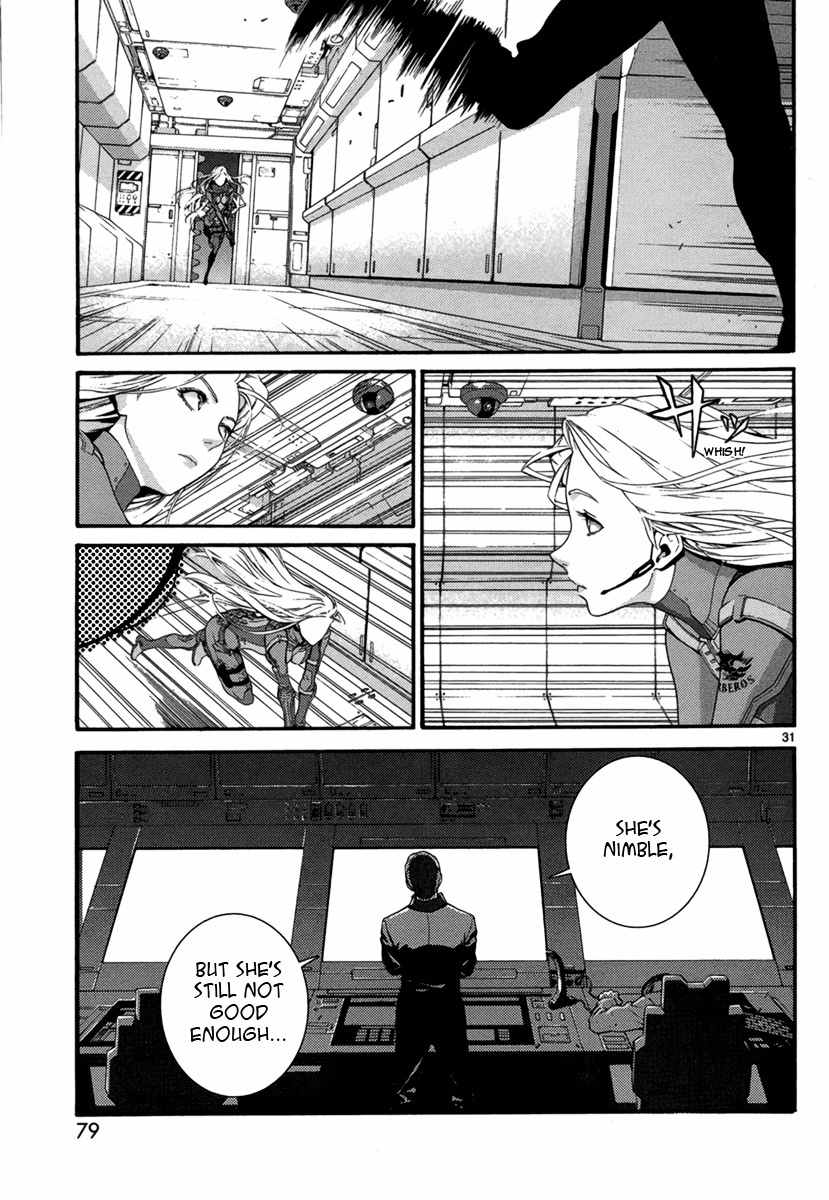 Gin no Kerberos Chapter 2 page 30 - Chapter 2