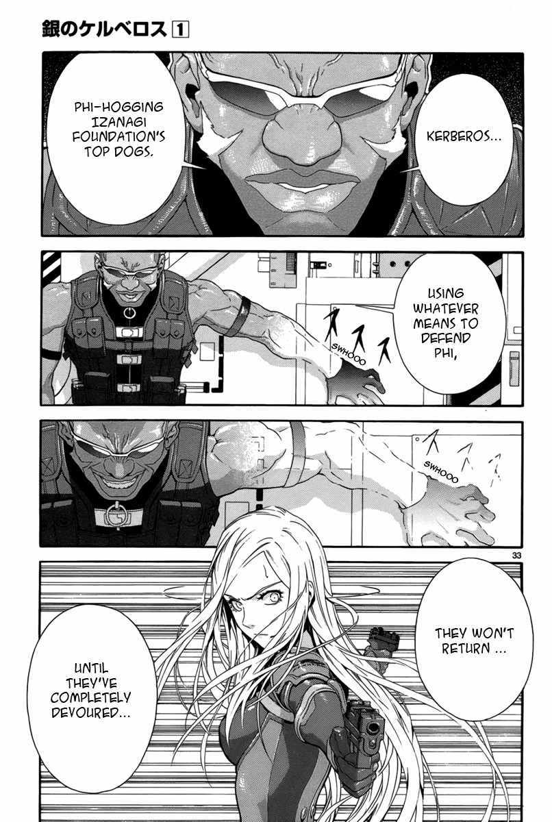 Gin no Kerberos Chapter 2 page 32 - Chapter 2