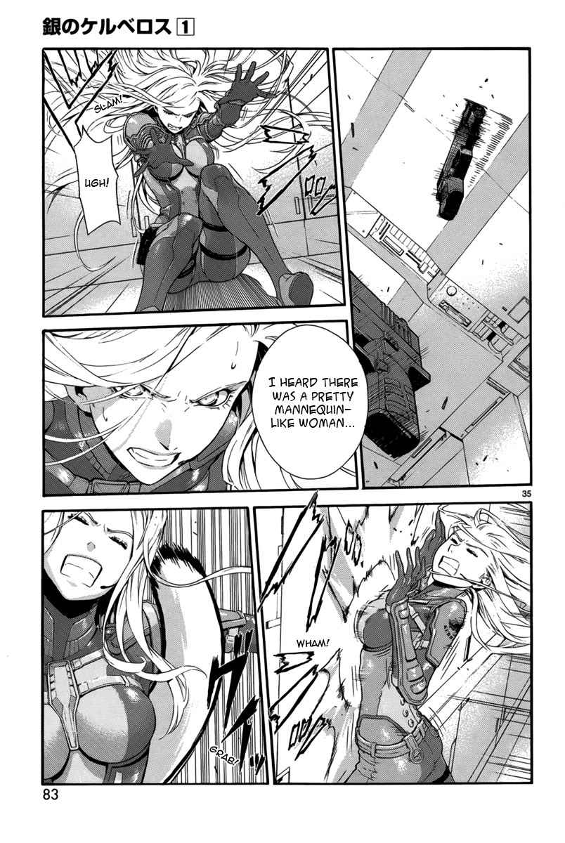 Gin no Kerberos Chapter 2 page 34 - Chapter 2