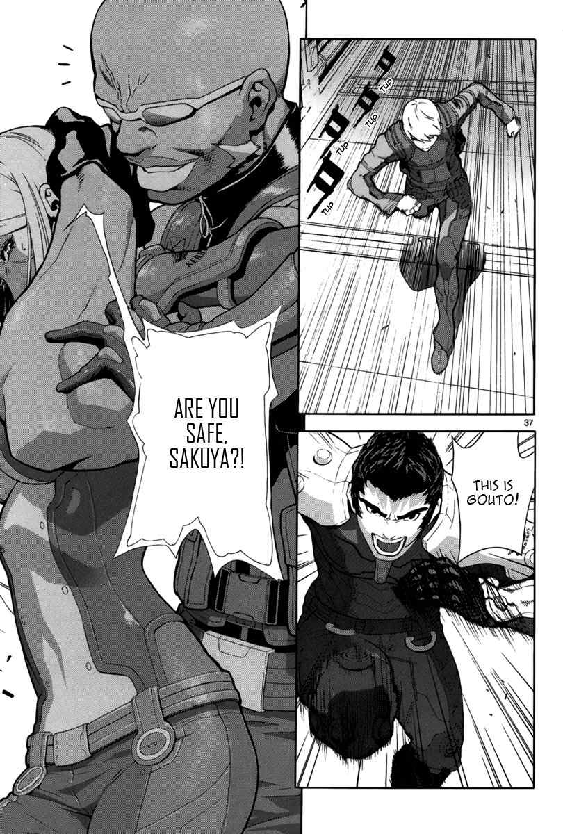 Gin no Kerberos Chapter 2 page 36 - Chapter 2