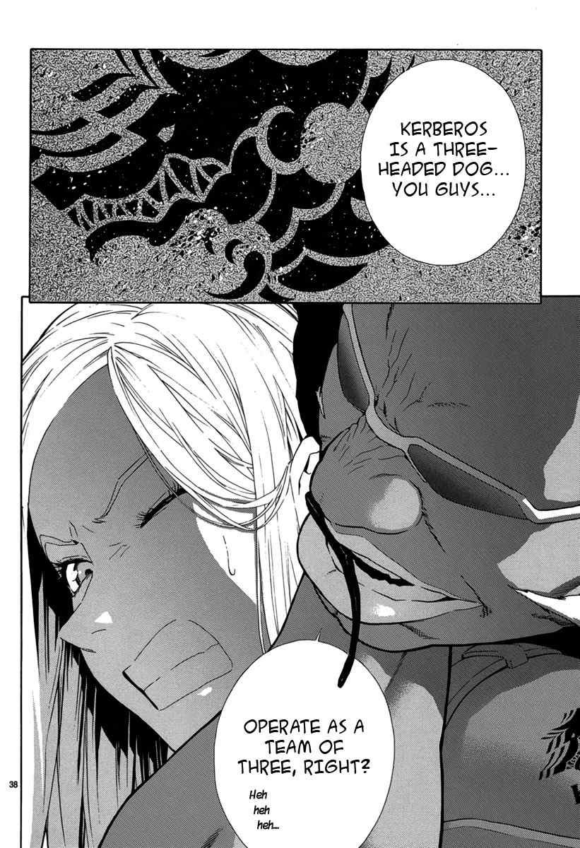 Gin no Kerberos Chapter 2 page 37 - Chapter 2