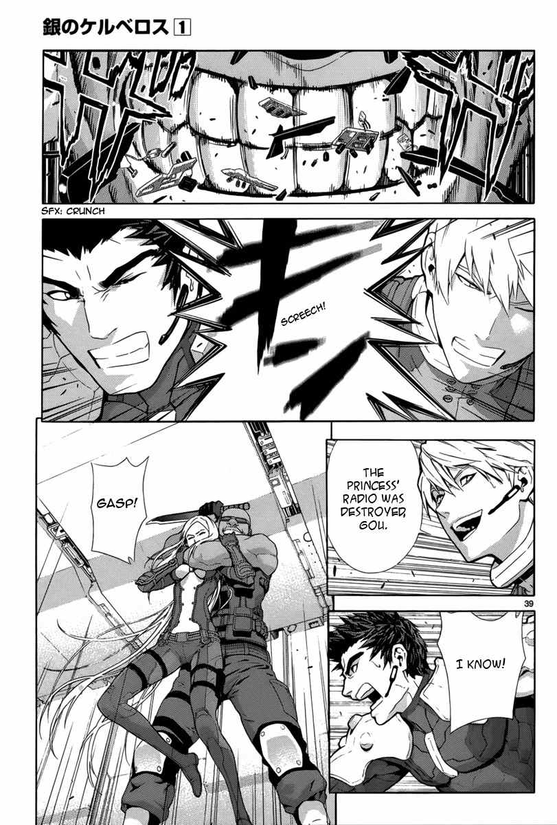Gin no Kerberos Chapter 2 page 38 - Chapter 2
