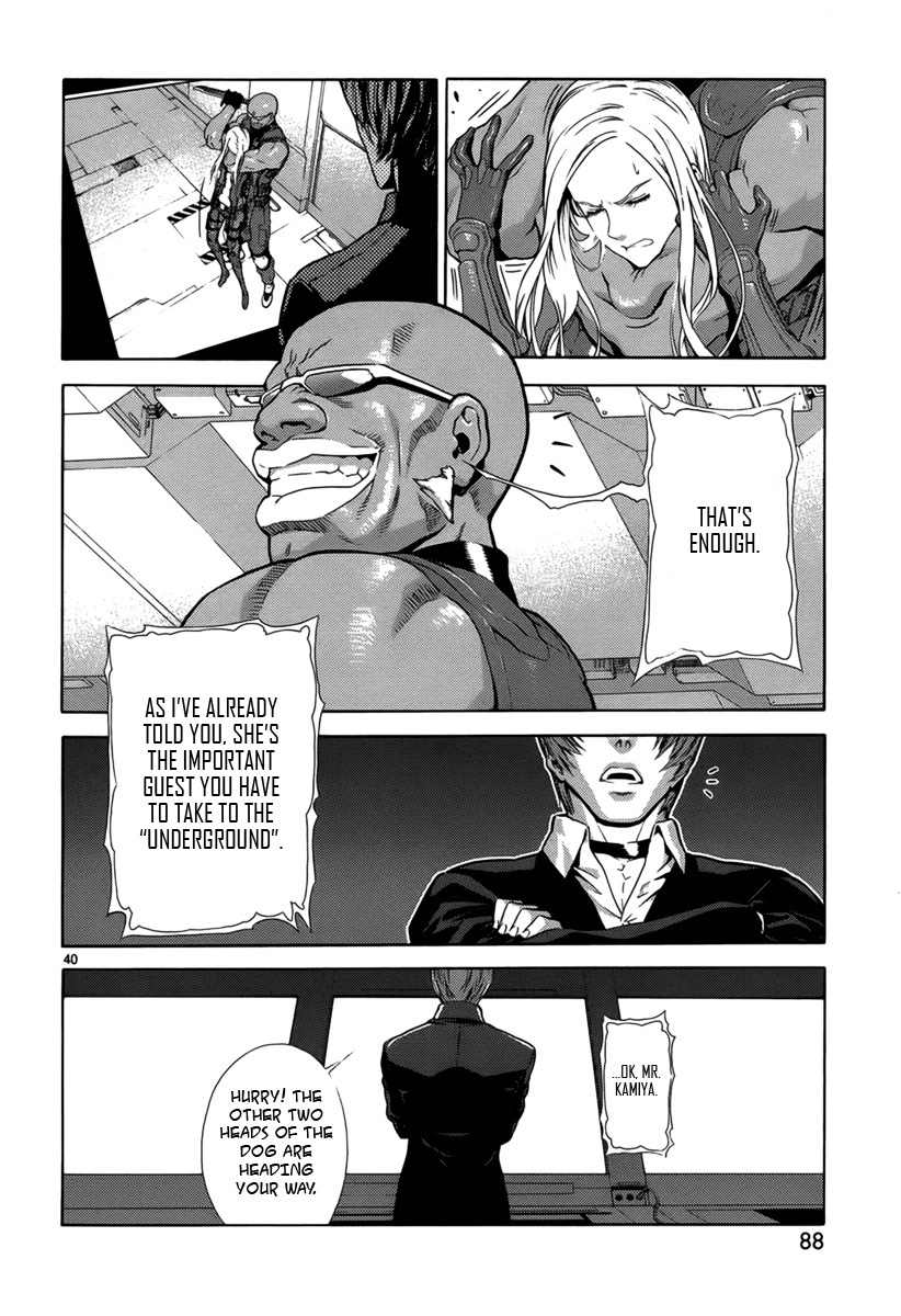 Gin no Kerberos Chapter 2 page 39 - Chapter 2