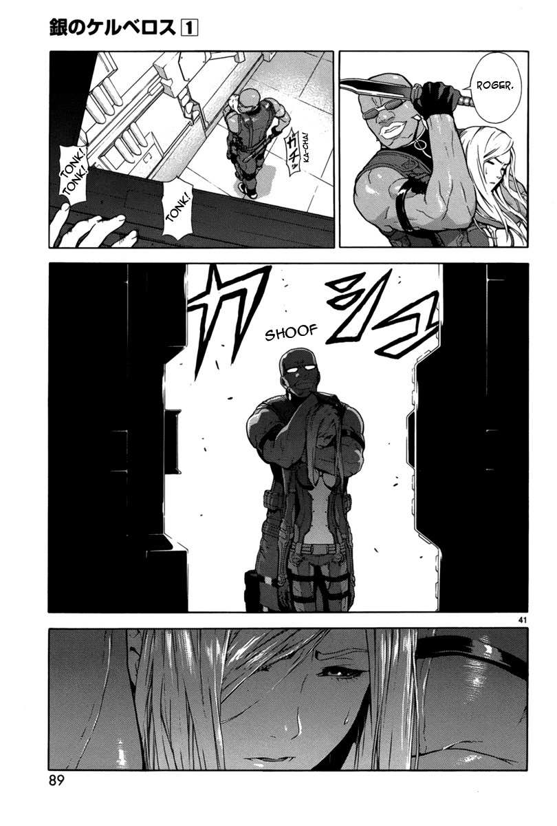 Gin no Kerberos Chapter 2 page 40 - Chapter 2