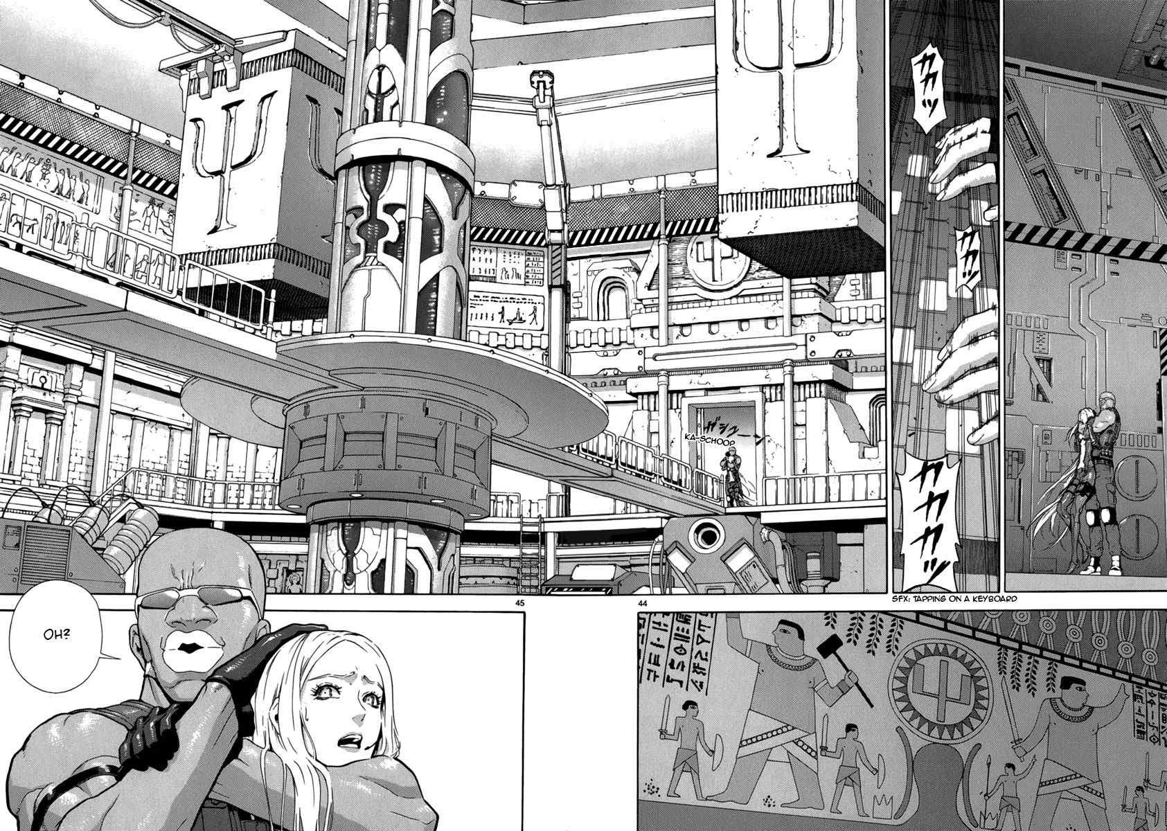 Gin no Kerberos Chapter 2 page 43 - Chapter 2
