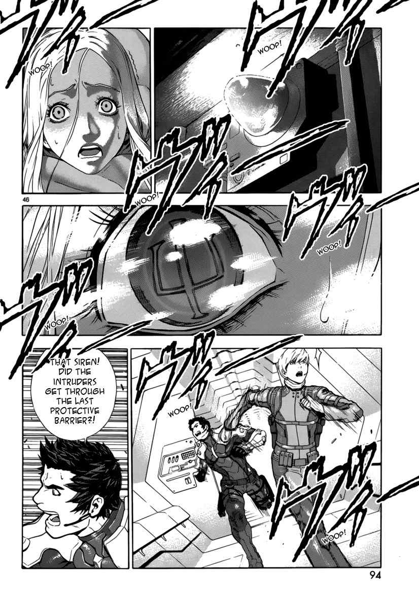 Gin no Kerberos Chapter 2 page 44 - Chapter 2