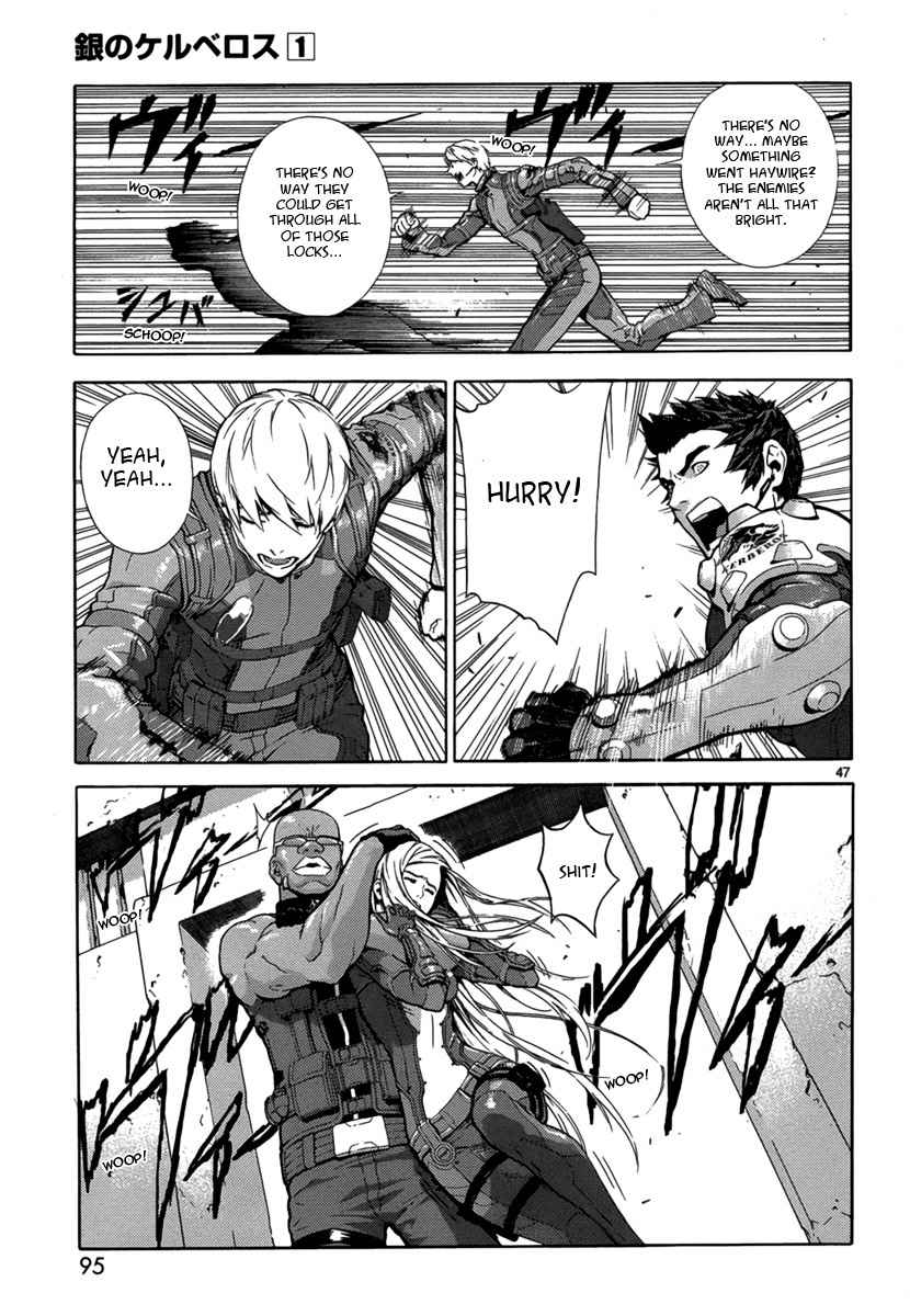 Gin no Kerberos Chapter 2 page 45 - Chapter 2