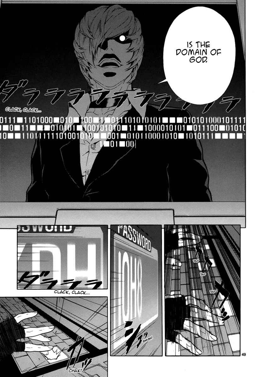 Gin no Kerberos Chapter 2 page 47 - Chapter 2