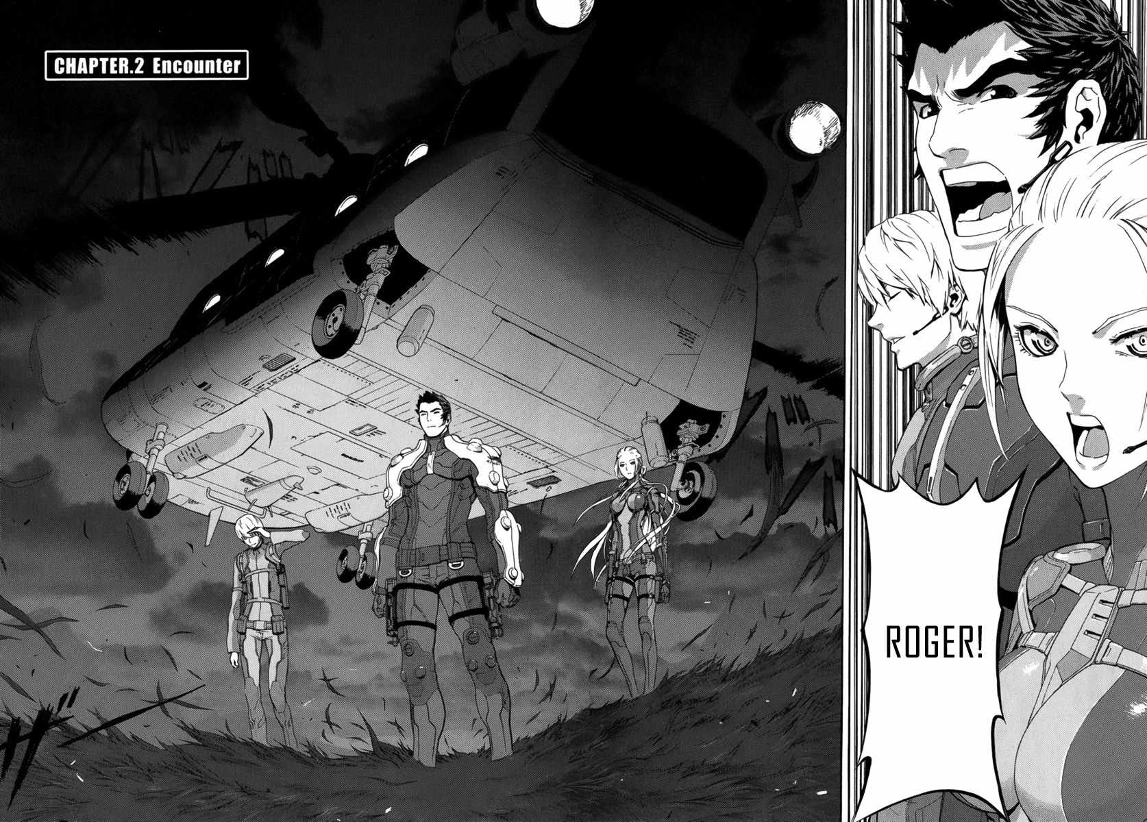 Gin no Kerberos Chapter 2 page 7 - Chapter 2
