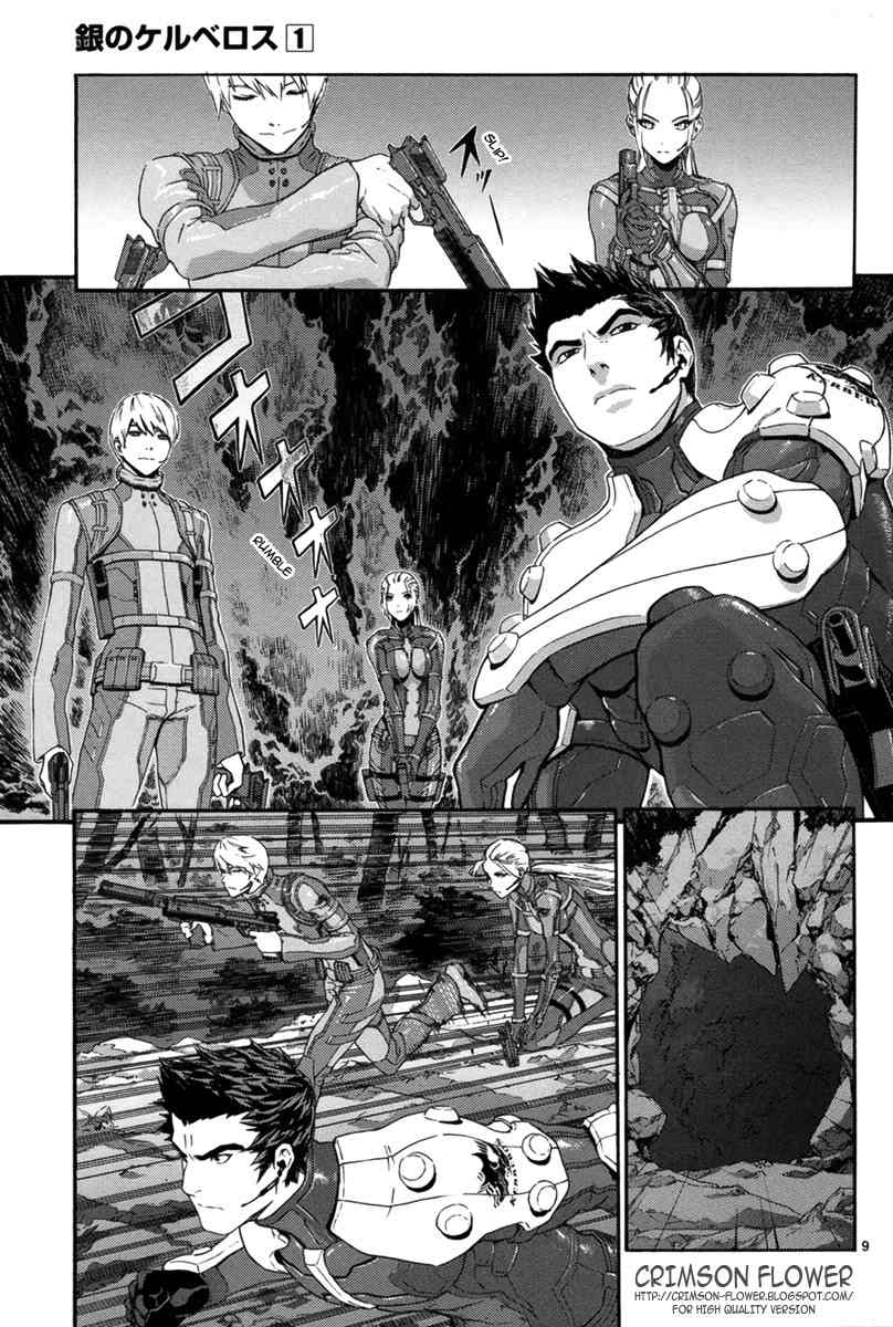 Gin no Kerberos Chapter 2 page 9 - Chapter 2