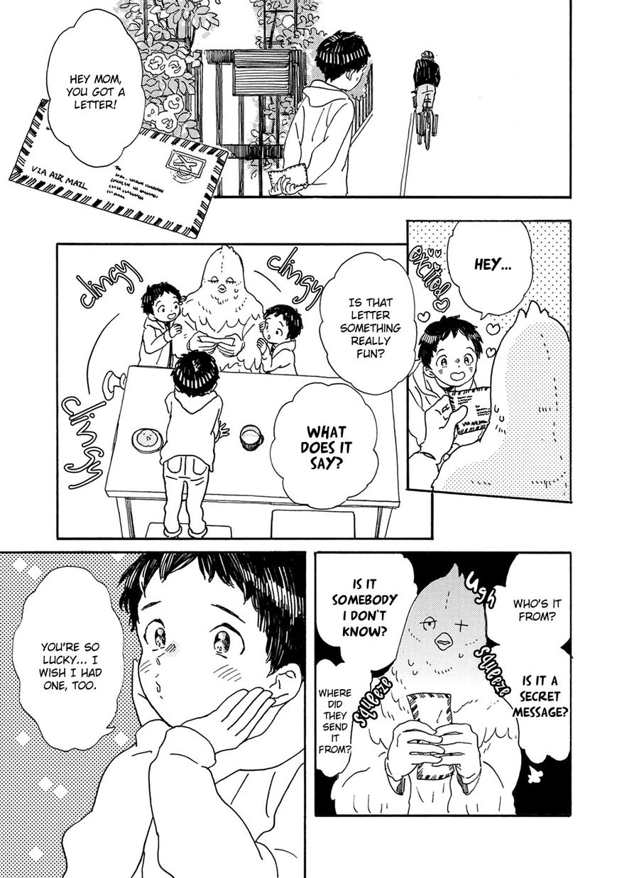 Gin no Kutsu Chapter 1 page 12 - Chapter 1