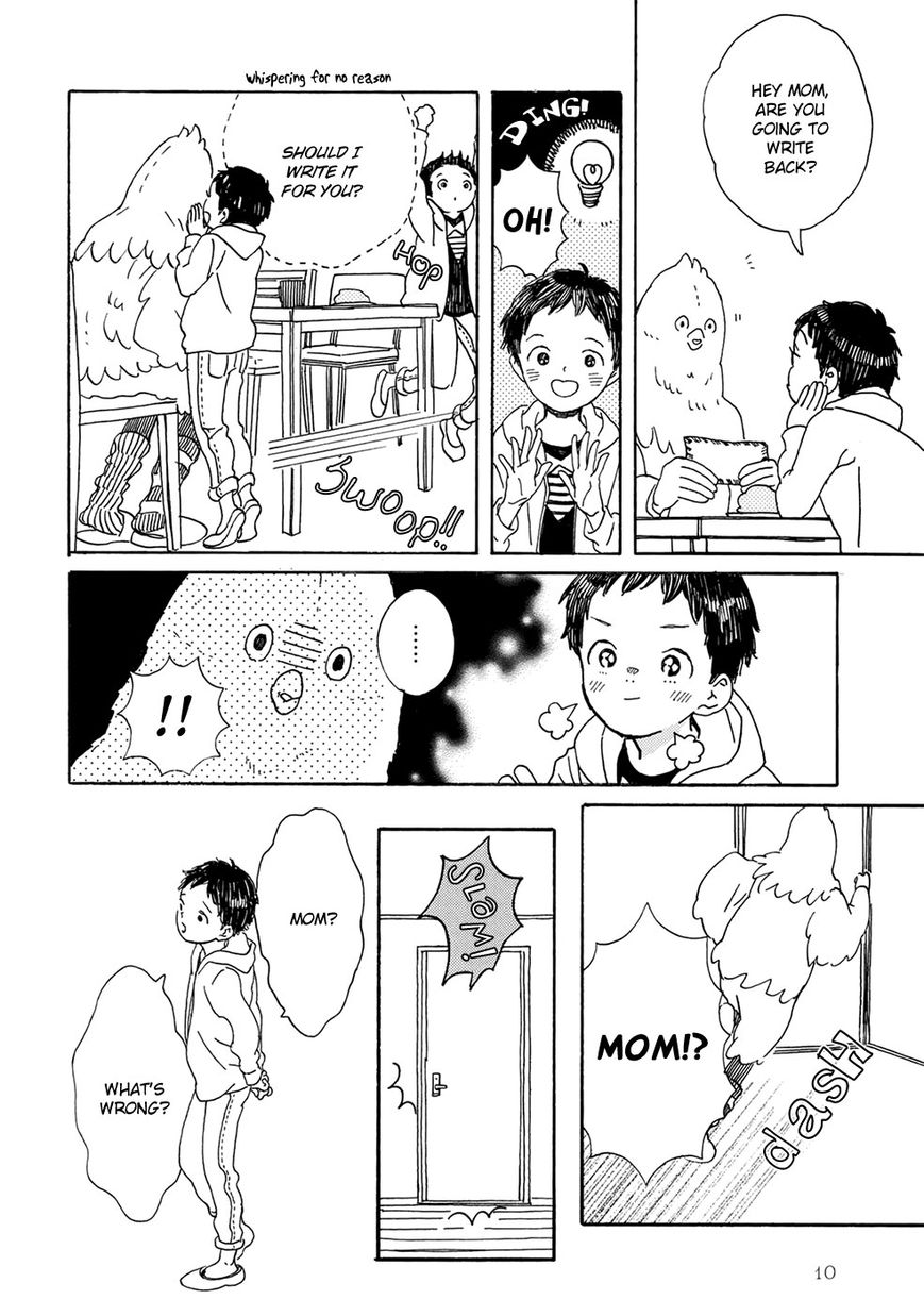 Gin no Kutsu Chapter 1 page 13 - Chapter 1