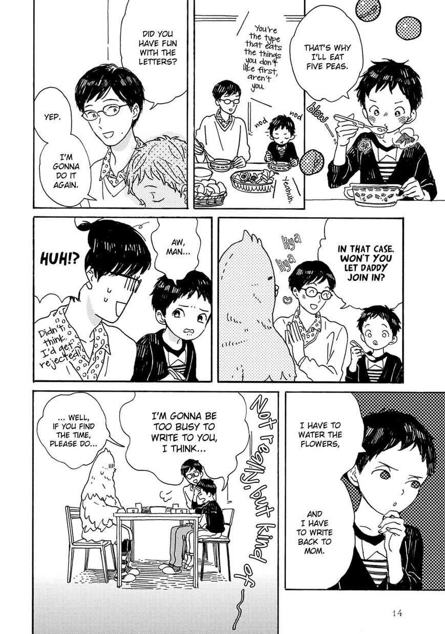 Gin no Kutsu Chapter 1 page 17 - Chapter 1