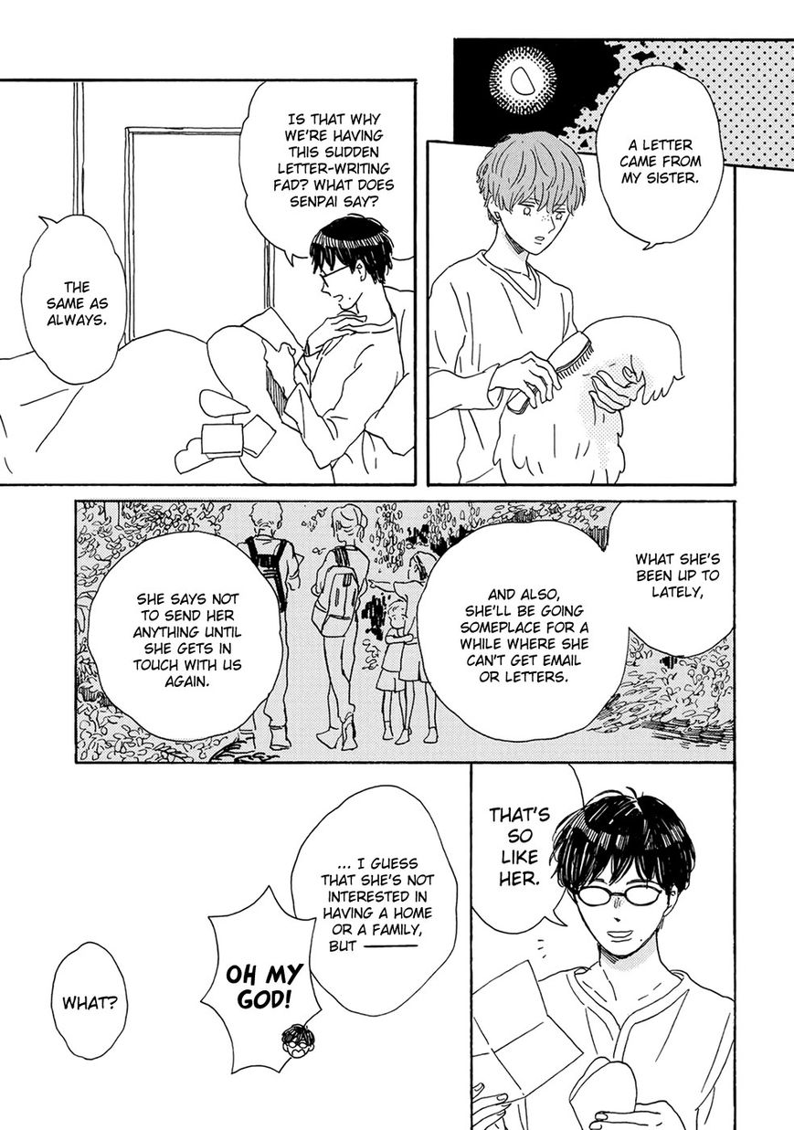 Gin no Kutsu Chapter 1 page 18 - Chapter 1
