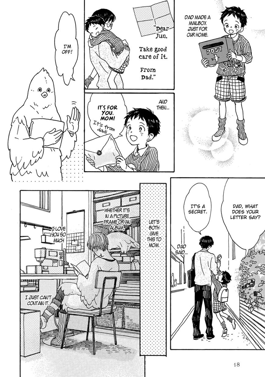 Gin no Kutsu Chapter 1 page 21 - Chapter 1