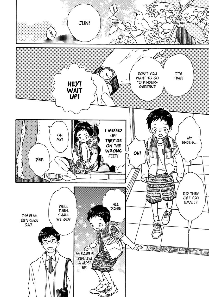 Gin no Kutsu Chapter 1 page 9 - Chapter 1