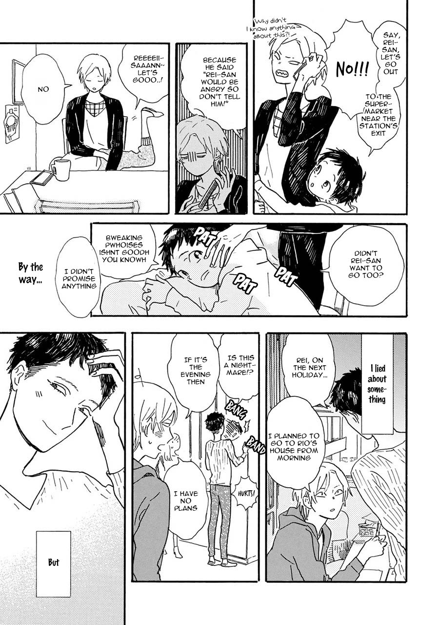 Gin no Kutsu Chapter 10 page 3 - Chapter 10