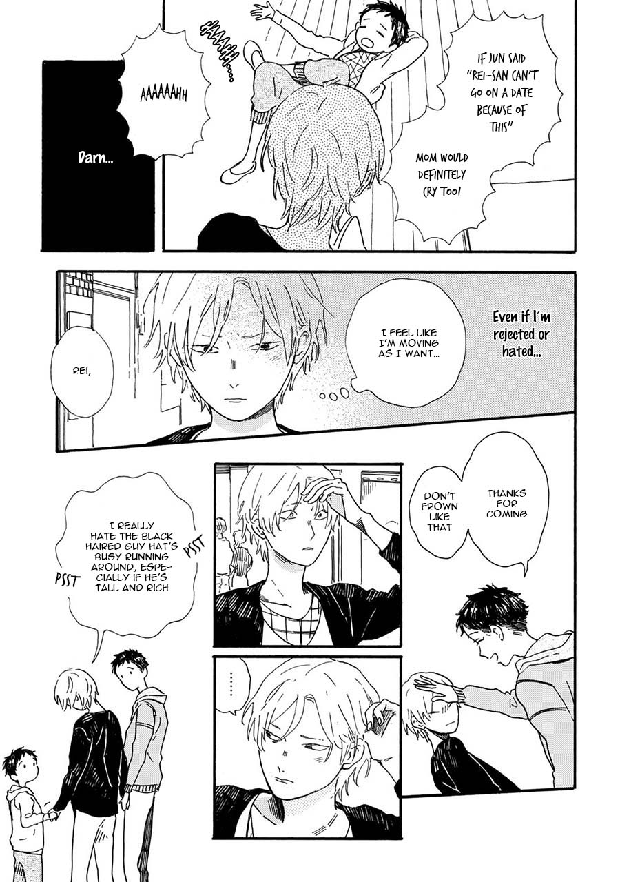 Gin no Kutsu Chapter 10 page 5 - Chapter 10