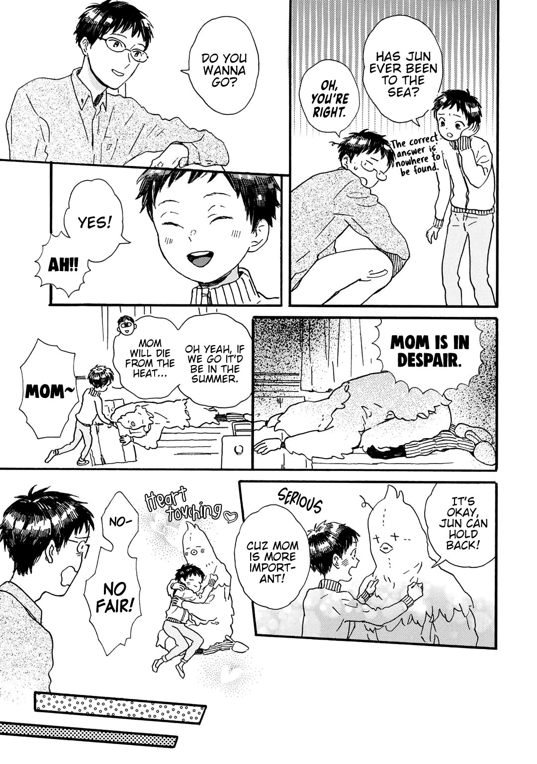 Gin no Kutsu Chapter 11 page 8 - Chapter 11