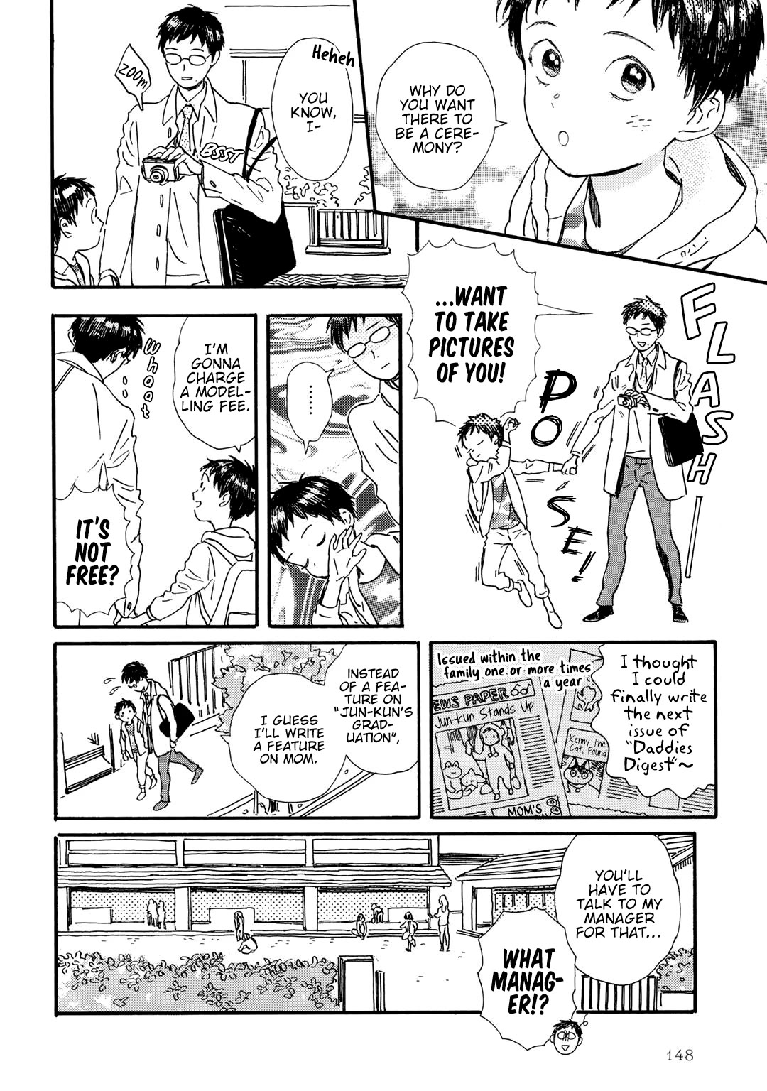 Gin no Kutsu Chapter 12 page 3 - Chapter 12