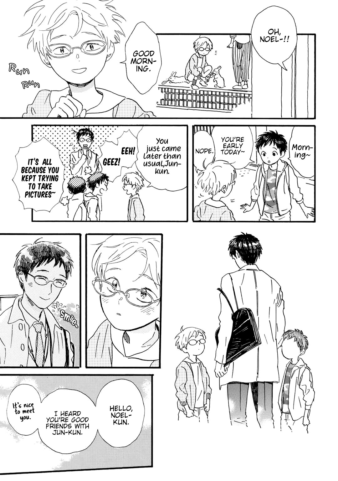 Gin no Kutsu Chapter 12 page 4 - Chapter 12