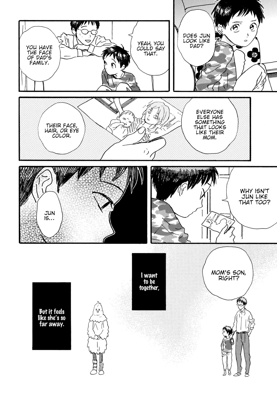 Gin no Kutsu Chapter 12 page 9 - Chapter 12
