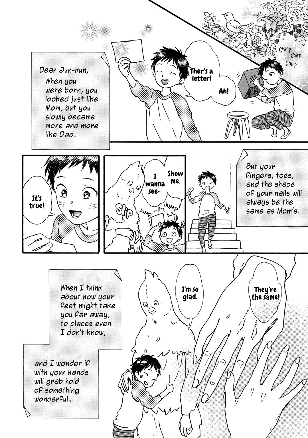 Gin no Kutsu Chapter 13 page 11 - Chapter 13