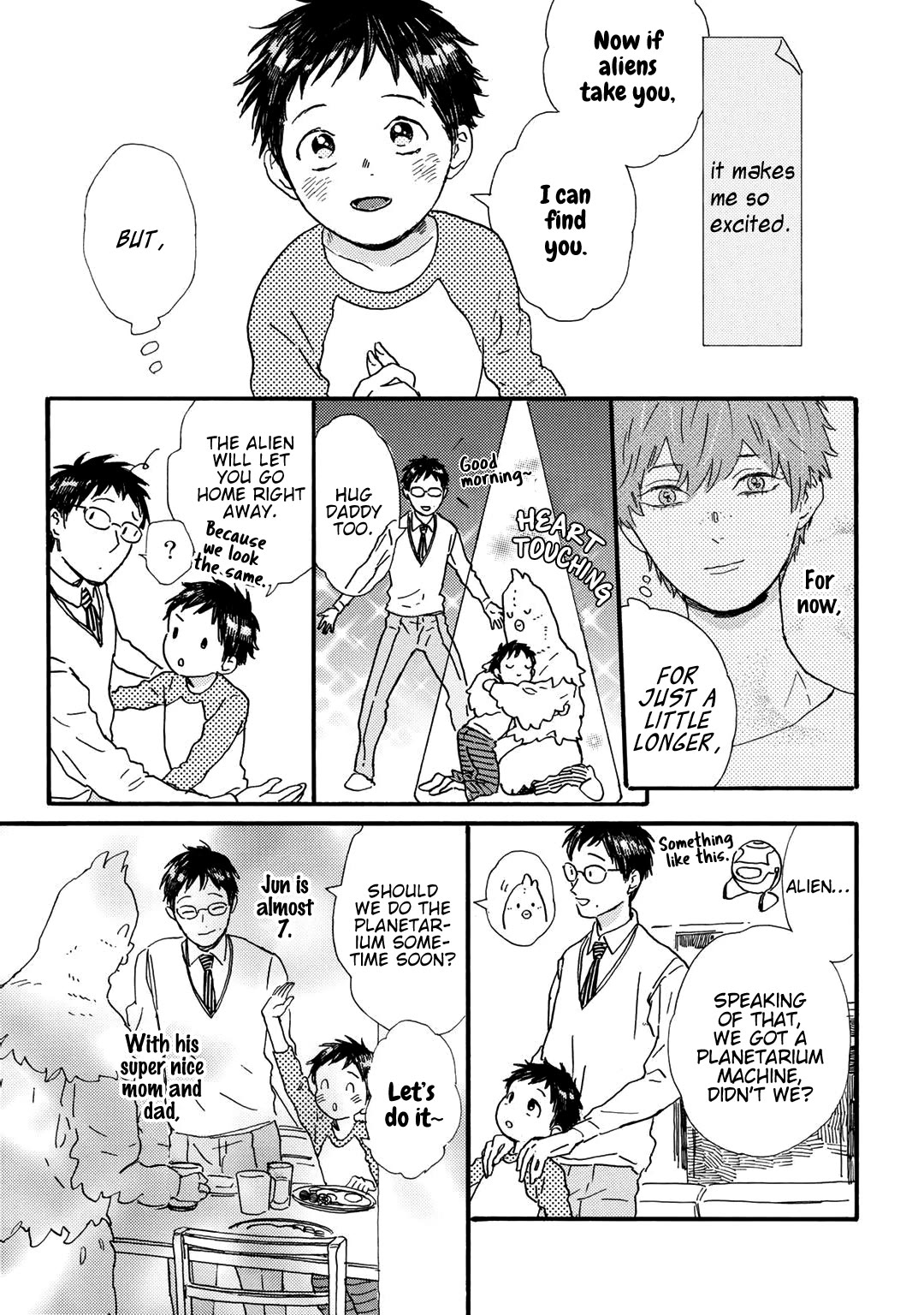 Gin no Kutsu Chapter 13 page 12 - Chapter 13