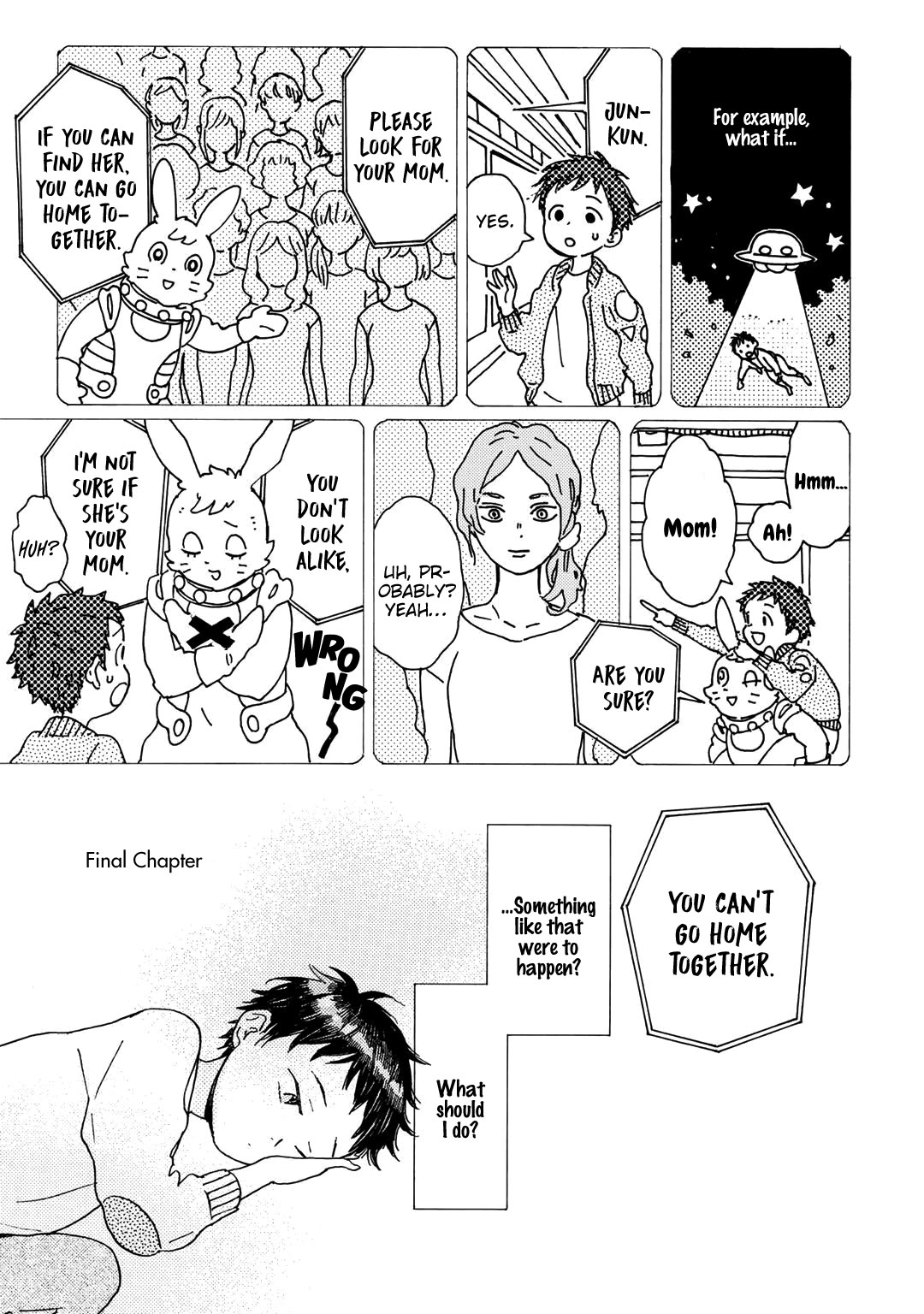Gin no Kutsu Chapter 13 page 2 - Chapter 13