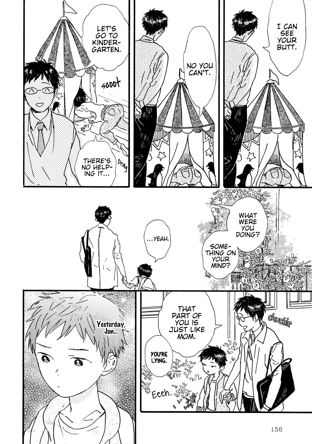 Gin no Kutsu Chapter 13 page 3 - Chapter 13