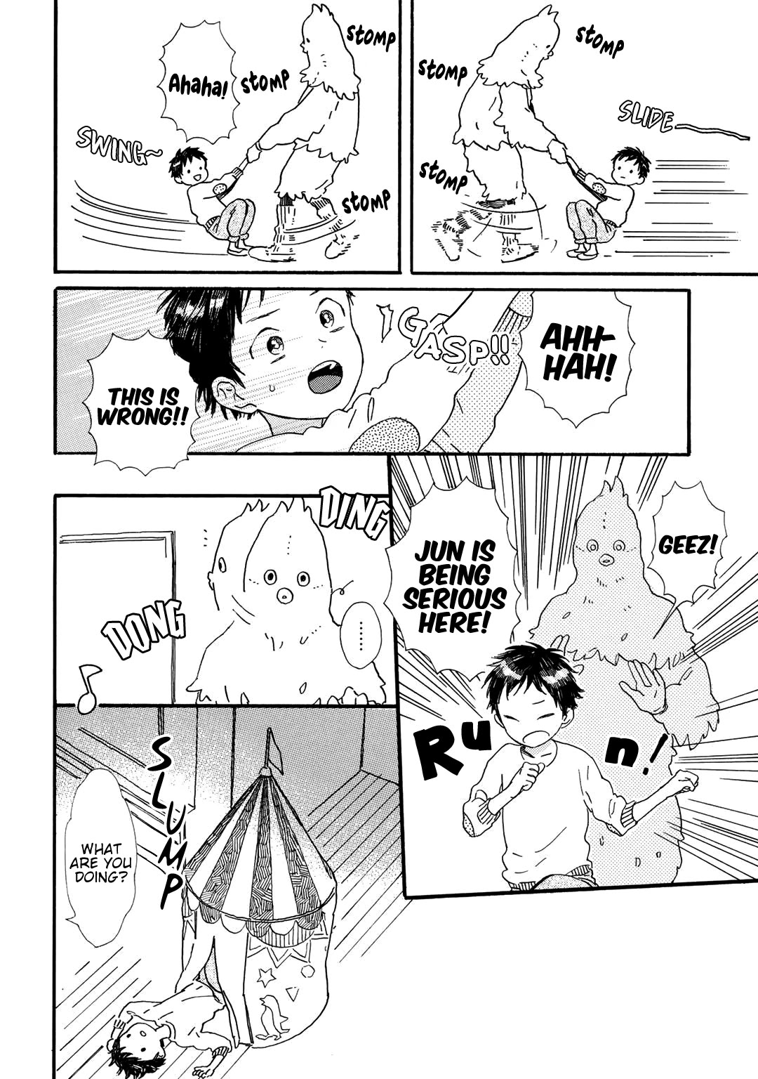 Gin no Kutsu Chapter 13 page 5 - Chapter 13