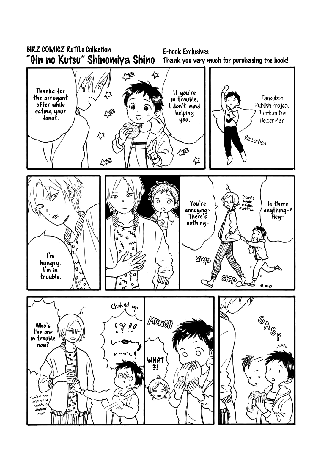 Gin no Kutsu Chapter 14 page 11 - Chapter 14 [END]
