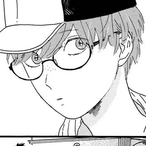 Gin no Kutsu Chapter 14 [END] cover
