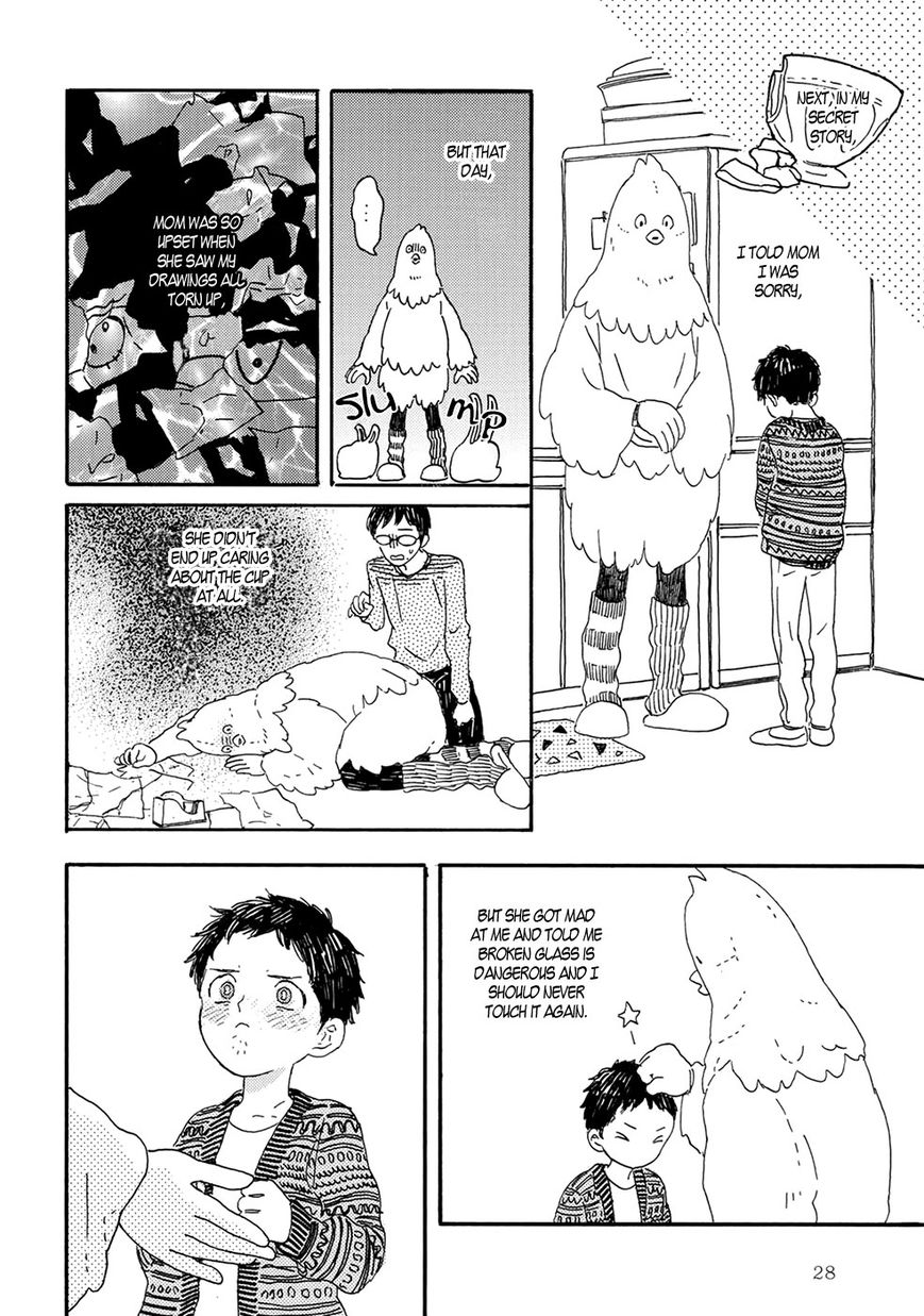 Gin no Kutsu Chapter 2 page 11 - Chapter 2