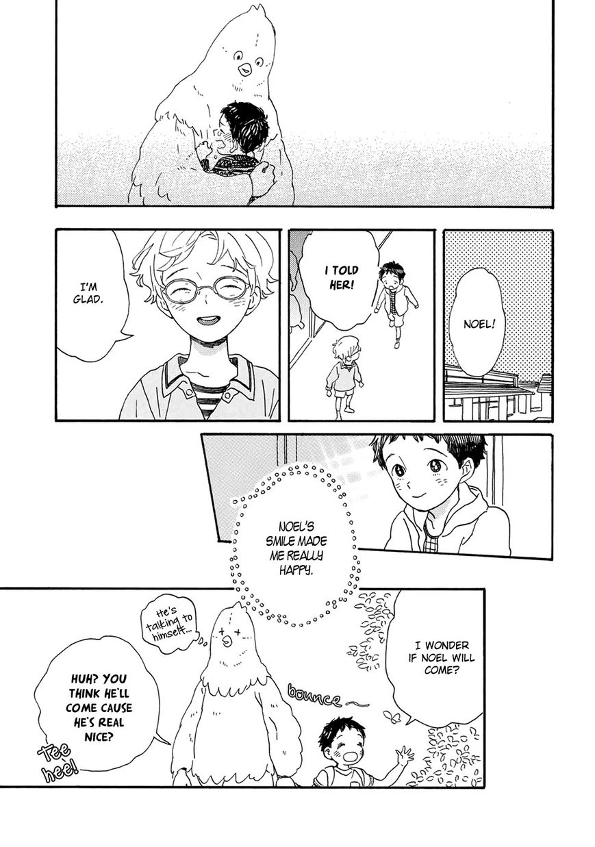 Gin no Kutsu Chapter 2 page 12 - Chapter 2