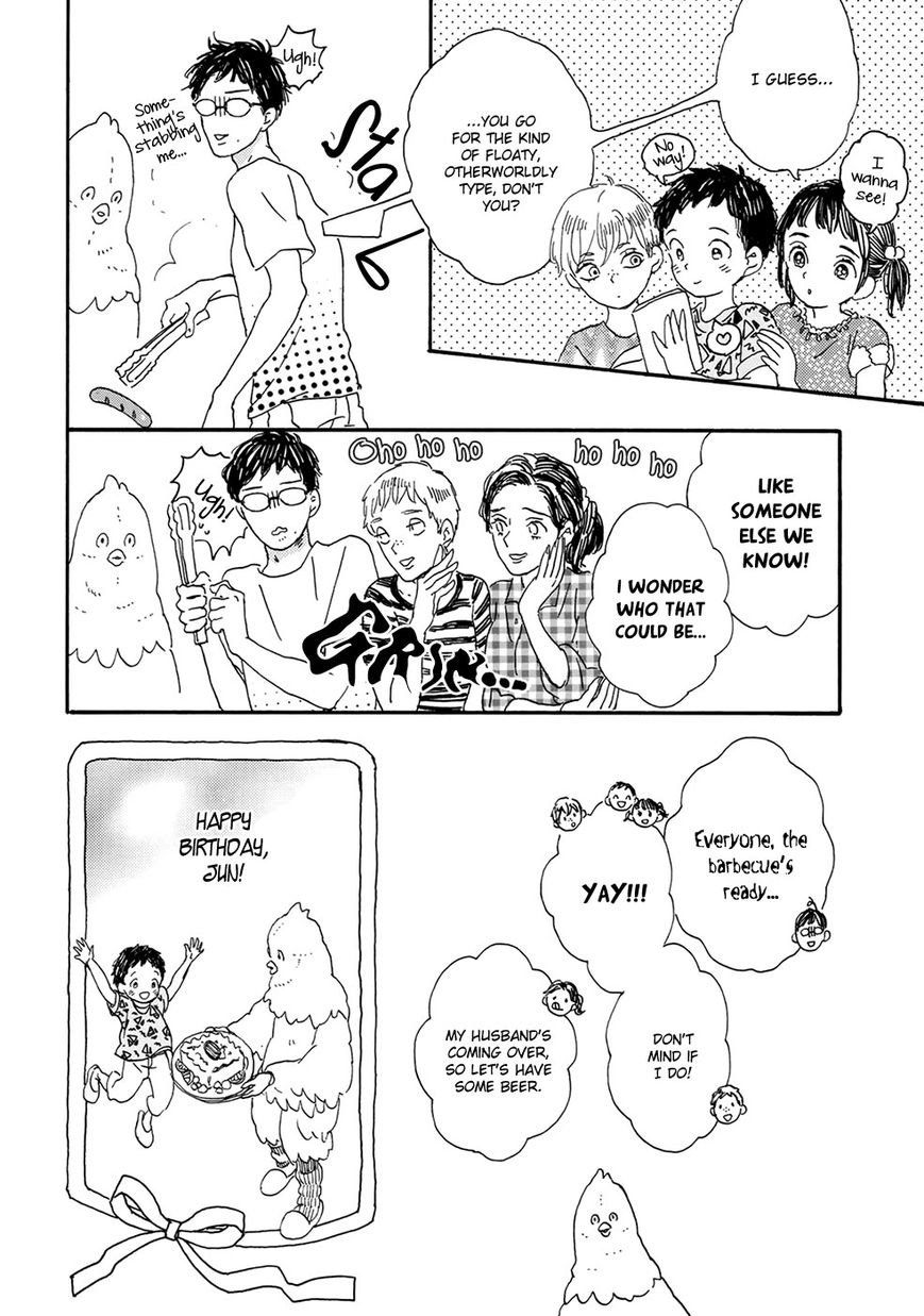 Gin no Kutsu Chapter 2 page 17 - Chapter 2